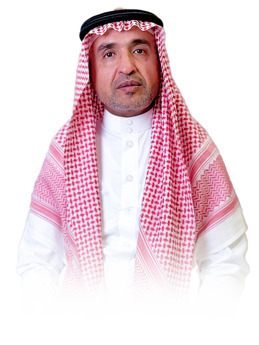 د. سعيد الغامدي