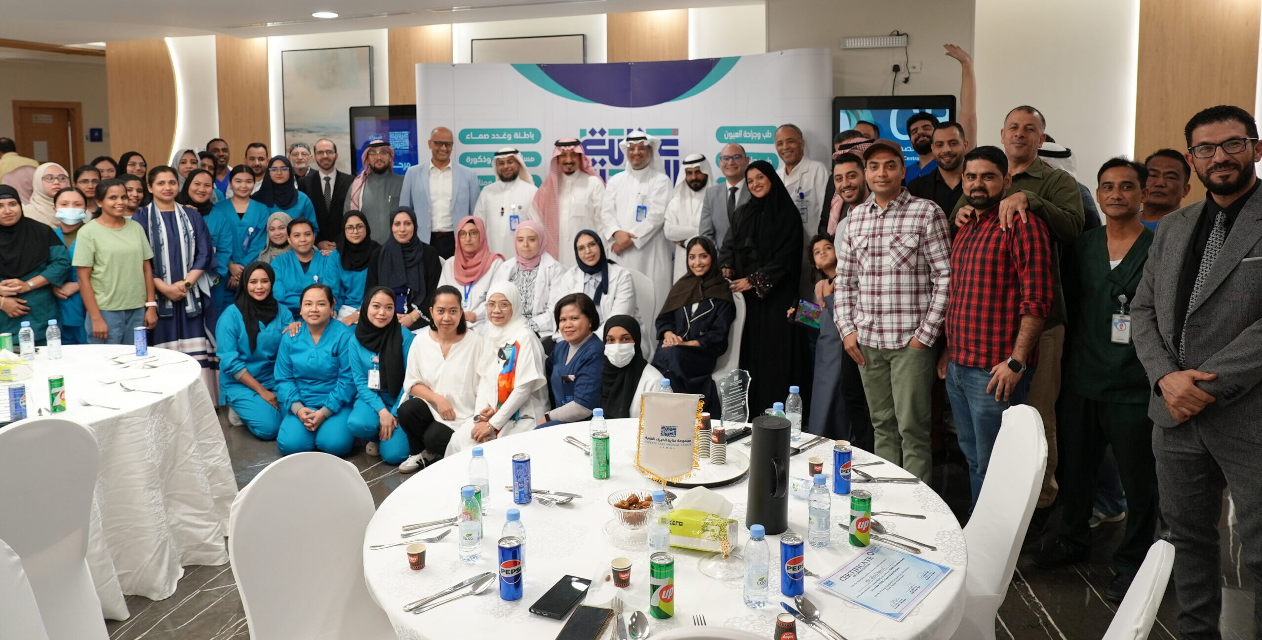 حصول مجموعة عناية الخبراء الطبية على شهادة اعتماد CBAHI بنسبة 99.86%