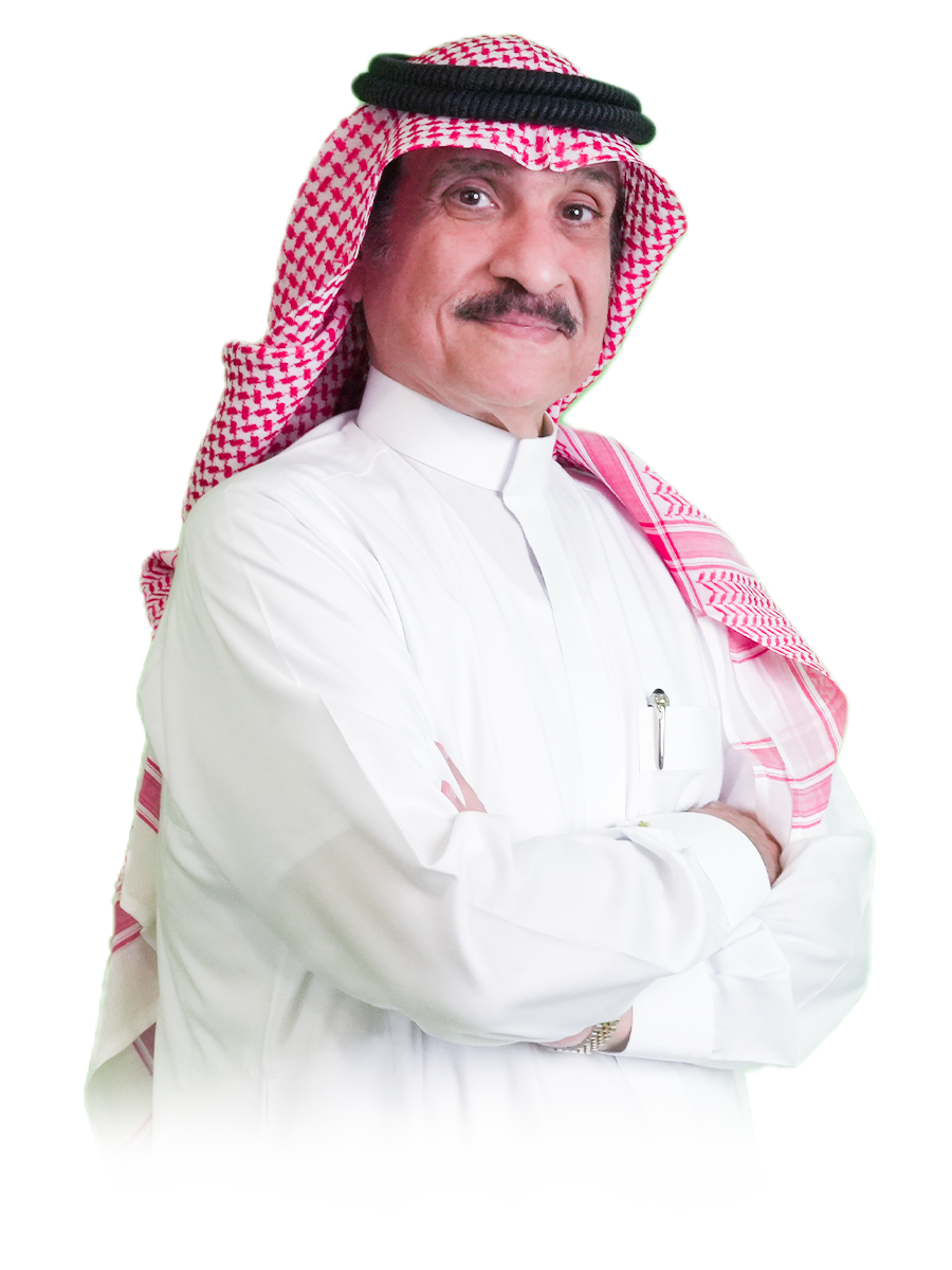 د. حامد النفيعي