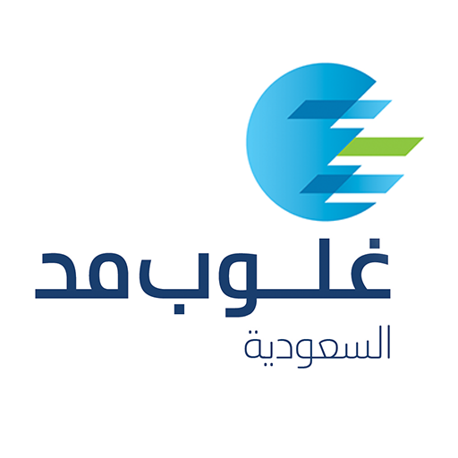 غلوب مد السعودية